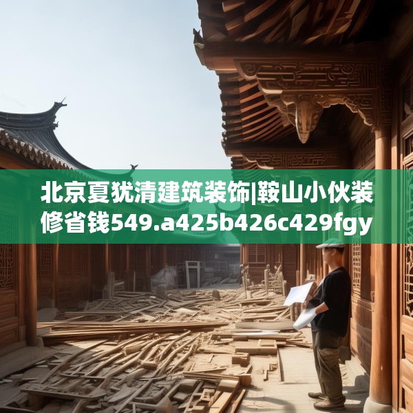 2025年3月 第728页