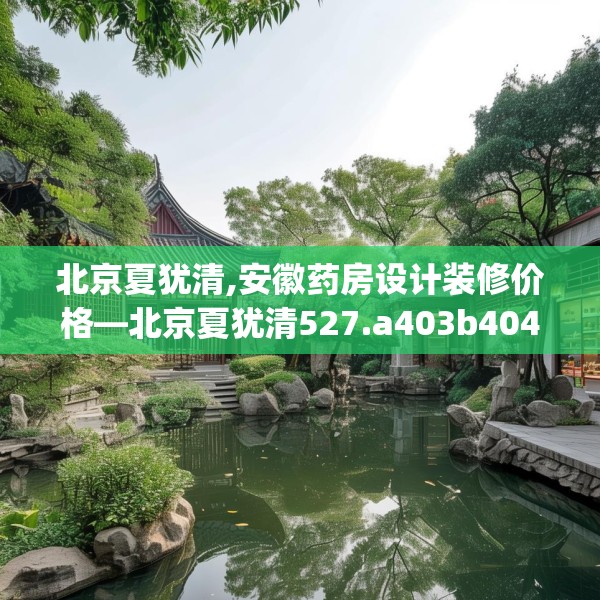 2025年3月2日 第12页