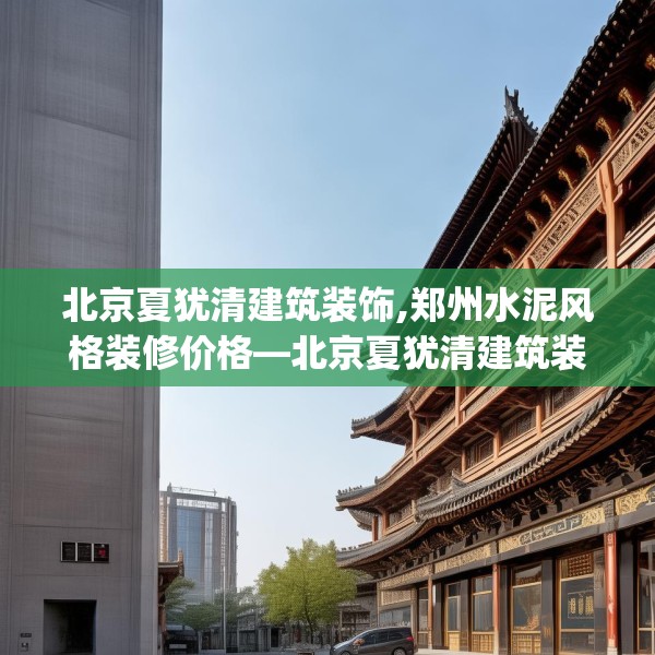 2025年3月3日 第14页