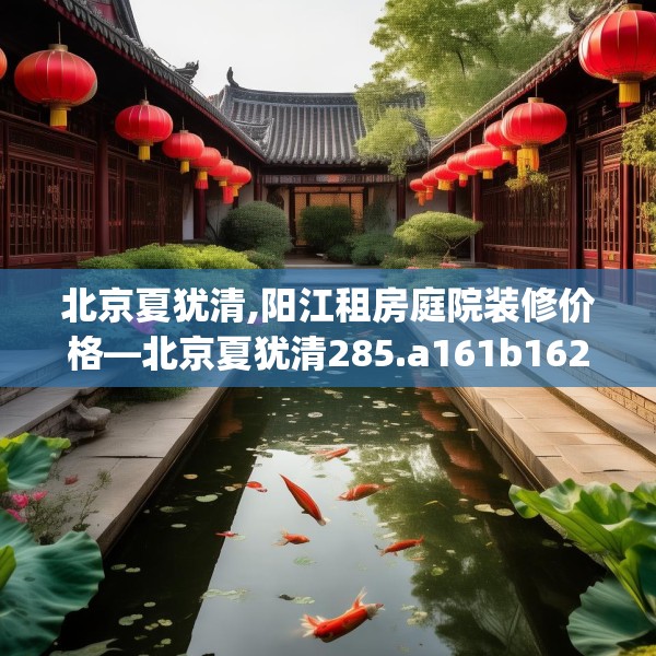 2025年3月3日 第4页