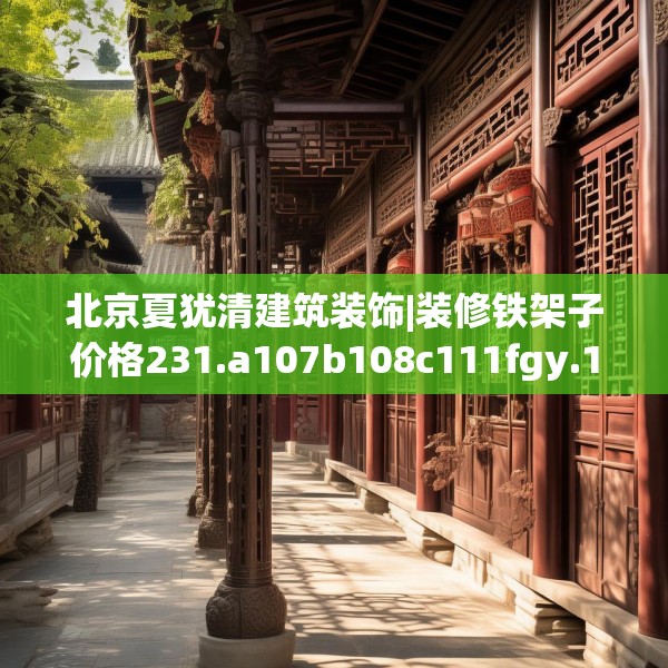 2025年3月4日 第19页