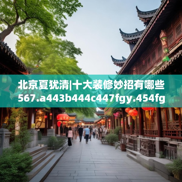 2025年3月4日 第5页
