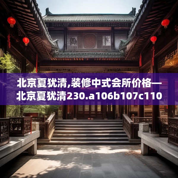 2025年3月5日 第13页