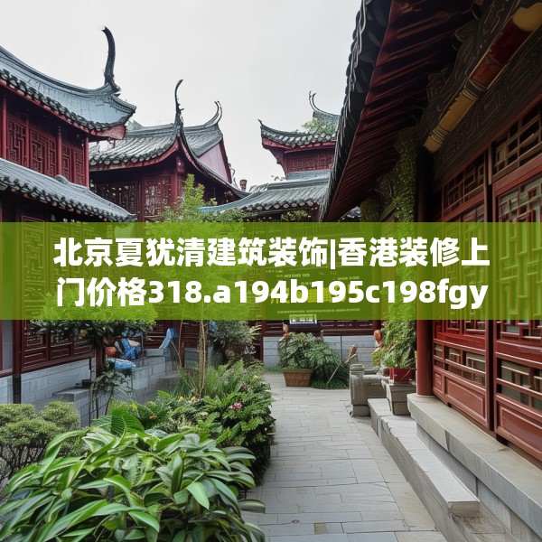 2025年3月6日 第15页