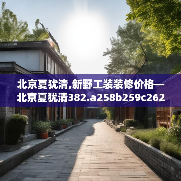 2025年3月6日 第12页