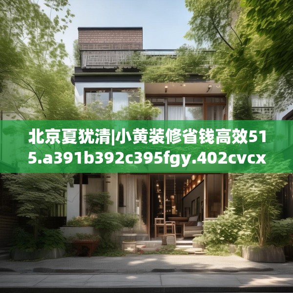 2025年3月7日 第20页