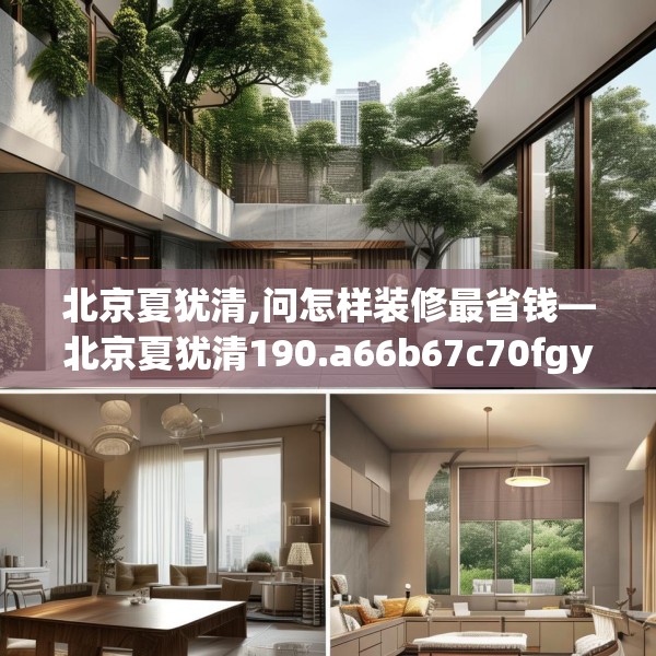 2025年3月7日 第17页