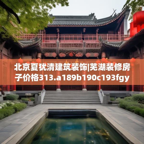 2025年3月7日 第6页