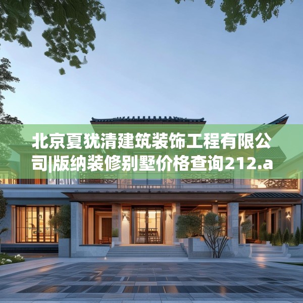 2025年3月7日 第5页