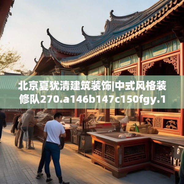 2025年3月7日