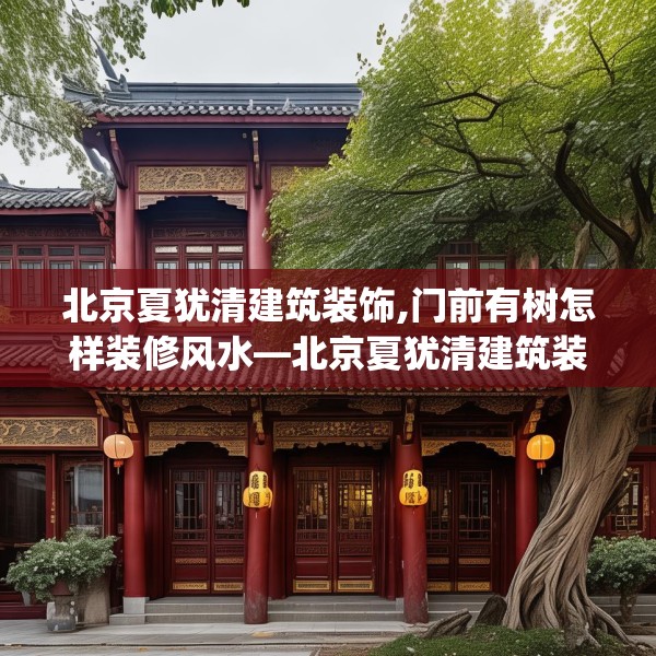 2025年3月8日 第19页