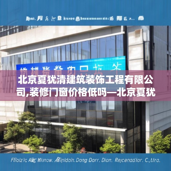2025年3月9日 第17页