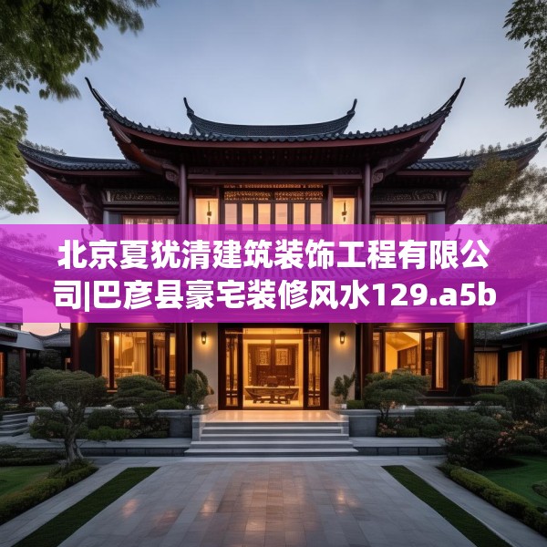 2025年3月9日 第14页