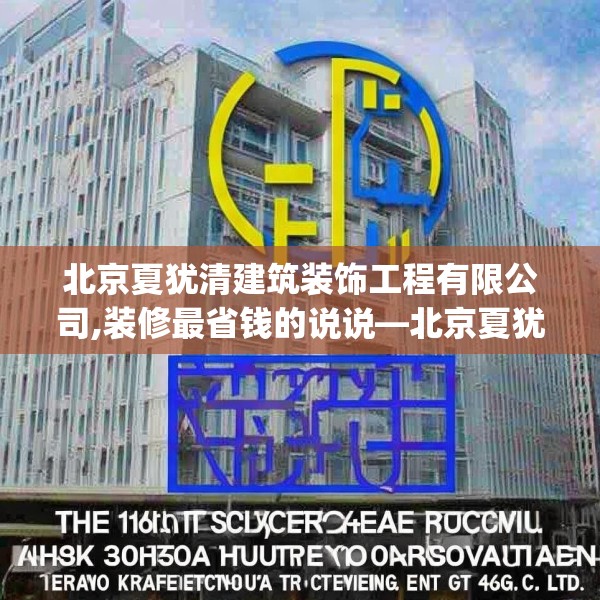 2025年3月9日 第7页