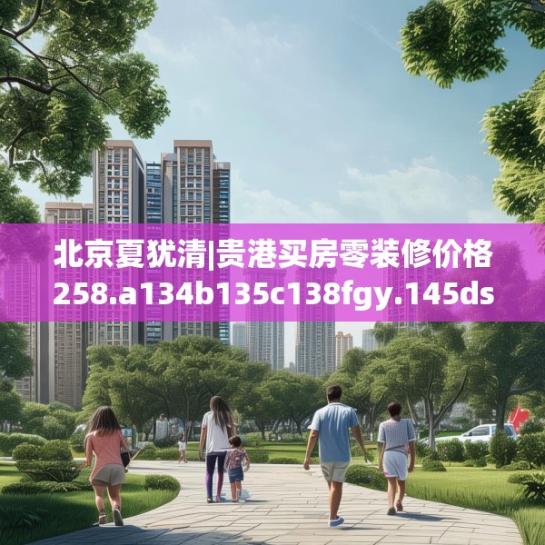 2025年3月9日 第6页