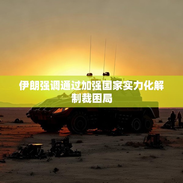 2025年3月10日 第21页