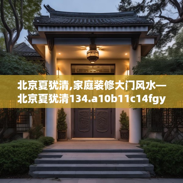 2025年3月10日 第17页