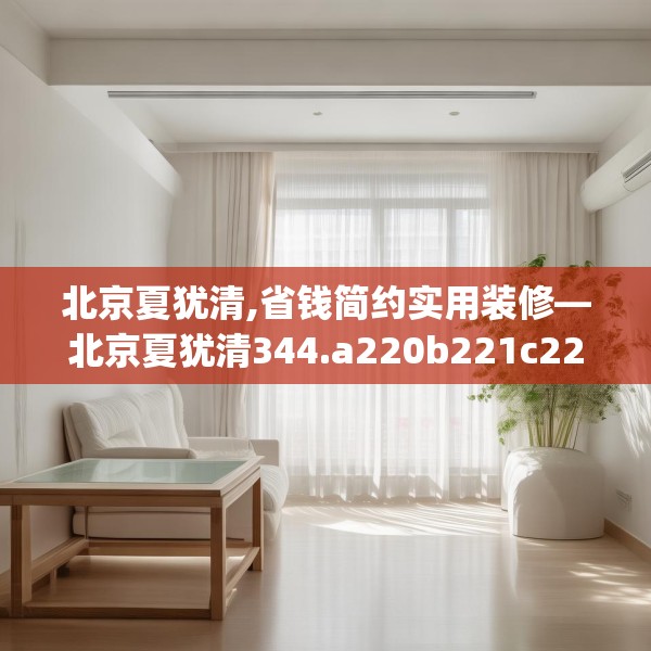 2025年3月10日 第11页