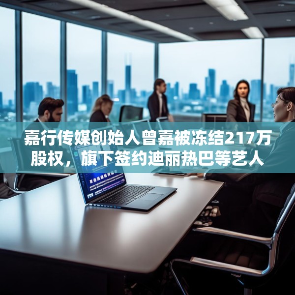 2025年3月10日 第9页