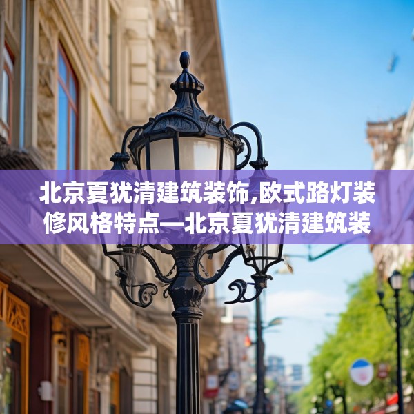 2025年3月10日 第7页