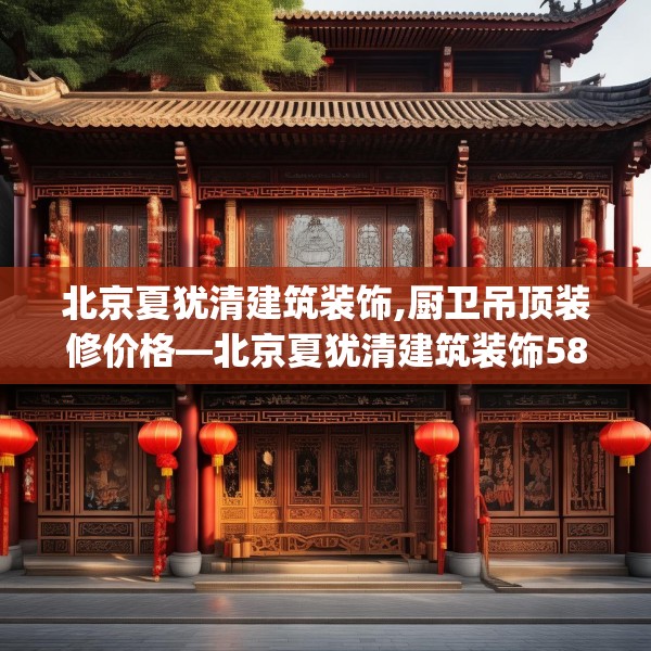 2025年3月11日 第20页