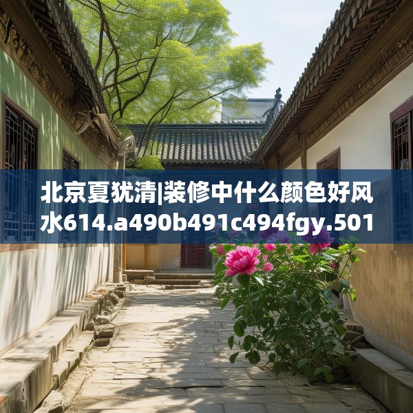 2025年3月11日 第12页
