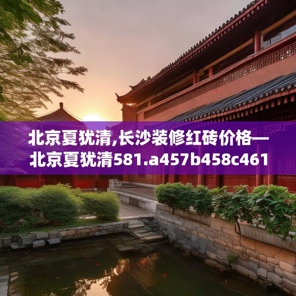 2025年3月11日 第7页