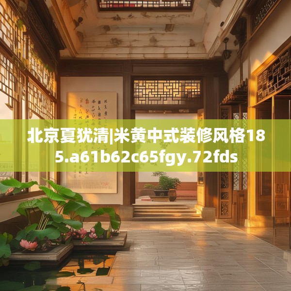 2025年3月12日 第22页