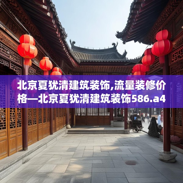 2025年3月12日 第12页