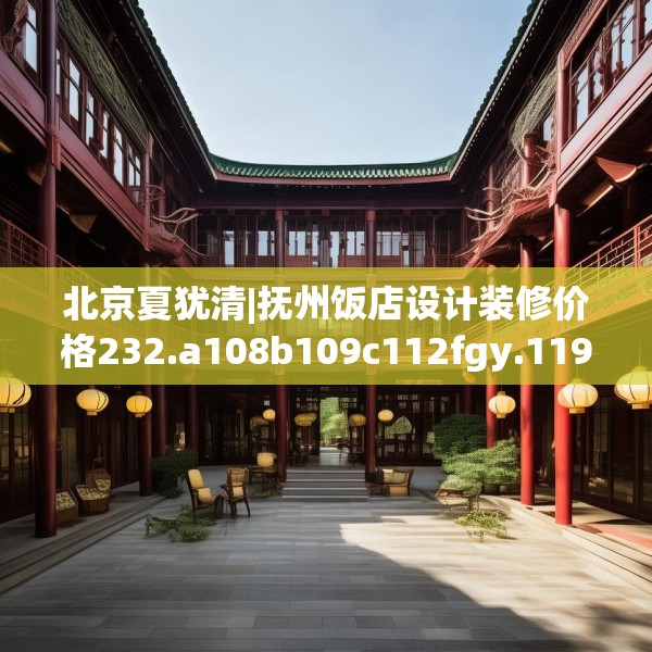 2025年3月12日 第9页