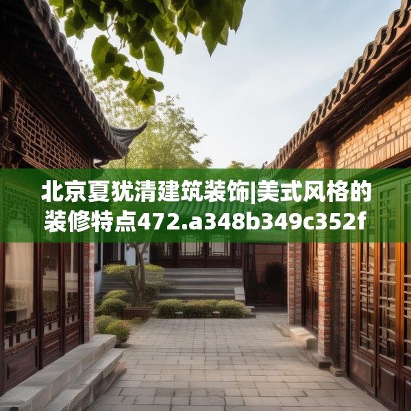 2025年3月12日 第2页