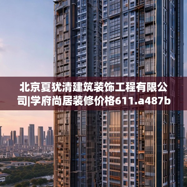 2025年3月13日 第13页