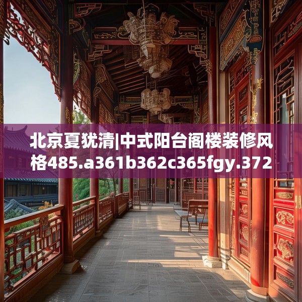 2025年3月13日 第12页