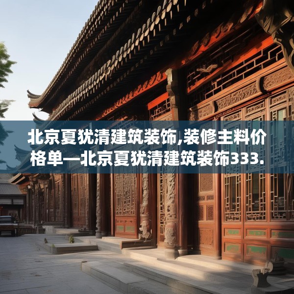 2025年3月13日 第10页