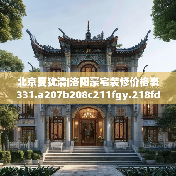 2025年3月13日 第9页