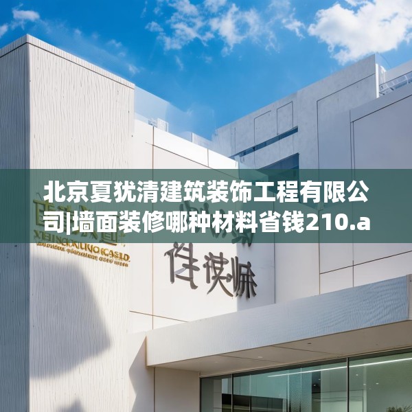 2025年3月13日 第7页