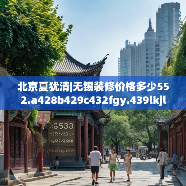 2025年3月14日 第24页