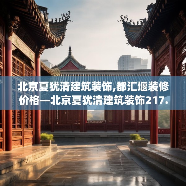 2025年3月14日 第21页