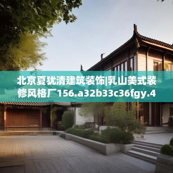 2025年3月14日 第16页