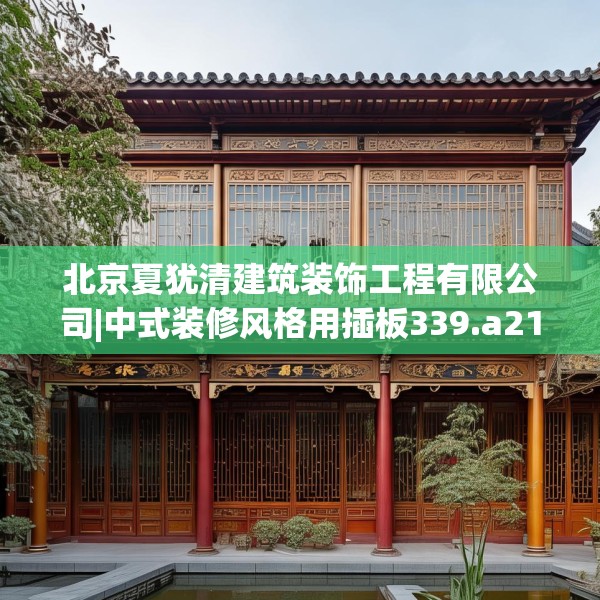 2025年3月15日 第24页