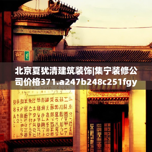 2025年3月15日 第15页