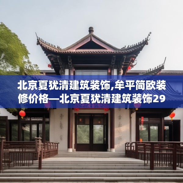 2025年3月15日 第11页