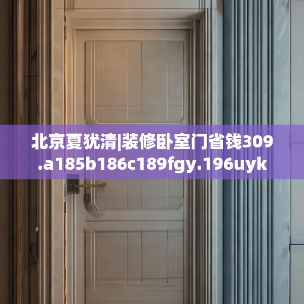 2025年3月15日 第7页