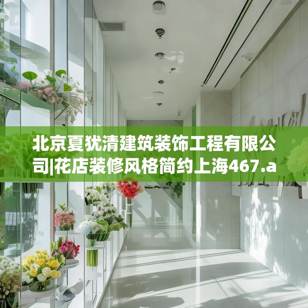 2025年3月15日 第2页