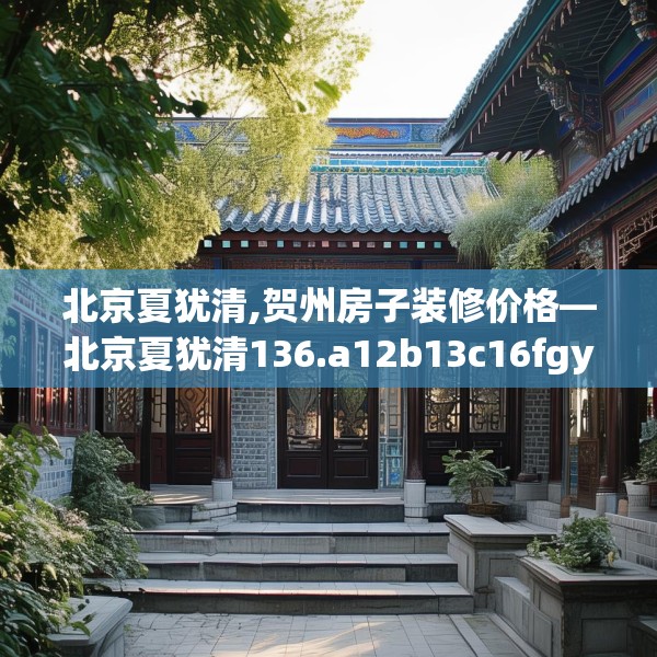 2025年3月16日 第19页