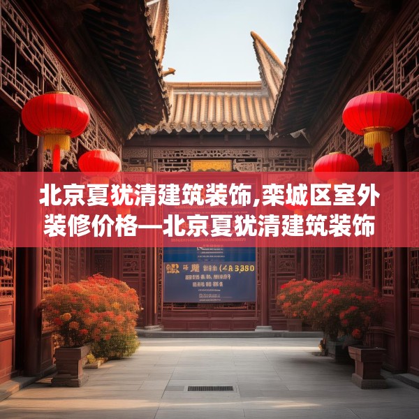 2025年3月16日 第17页