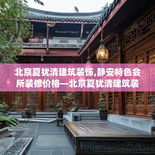 2025年3月16日 第16页
