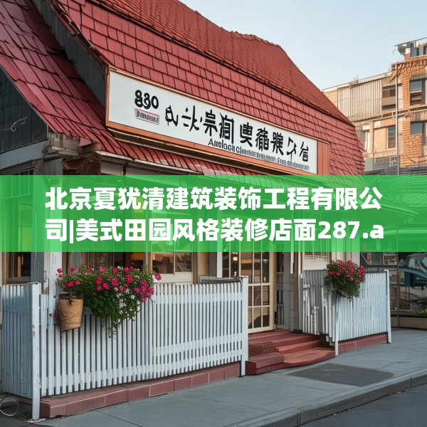 2025年3月16日 第14页
