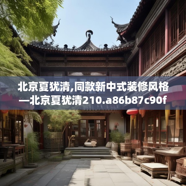 2025年3月16日 第12页