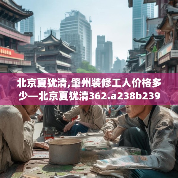 2025年3月16日 第11页